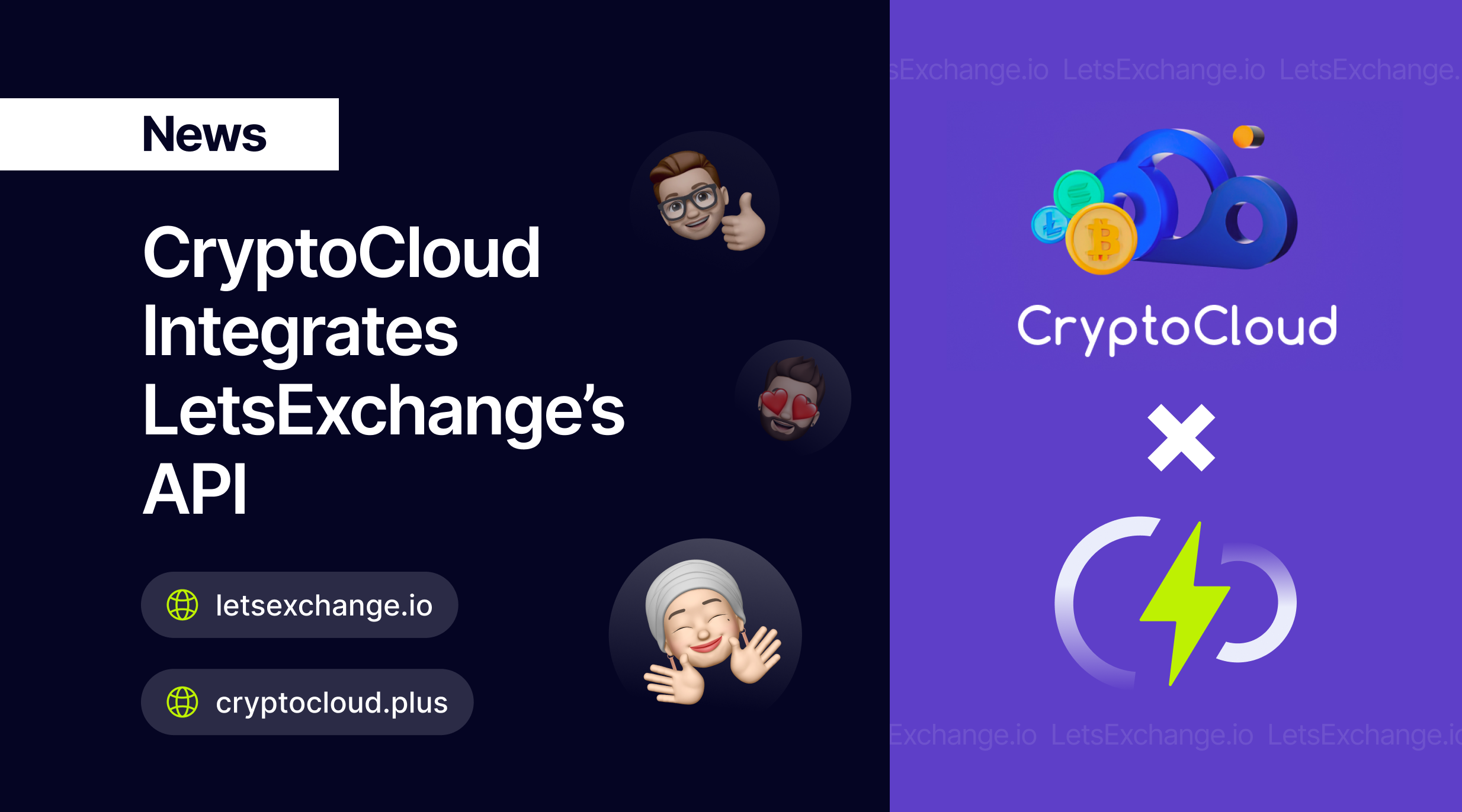 CryptoCloud gas Integrated LetsExchange’s API into Its Service | LetsExchange