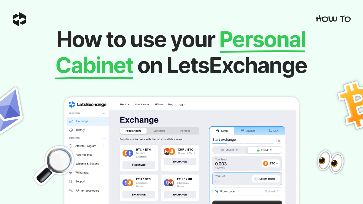 How to Use Personal Account on LetsExchange.io | LetsExchange blog